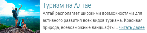 SEO-копирайт статей